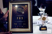 New award for FBS – Highly Recommended Broker Insurance Company in Indonesia