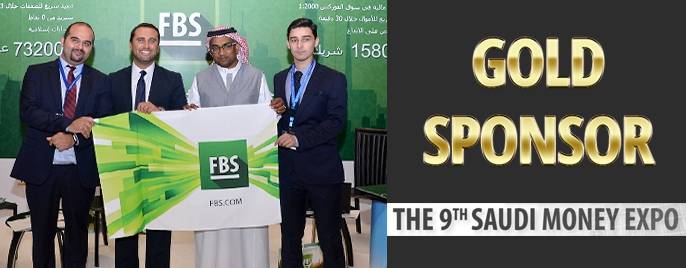  La compañía FBS se convirtió en patrocinador de oro de la internacional Saudi Money Expo