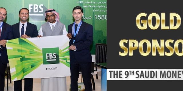 FBS เป็นสปอนเซอร์หลักในงาน international Saudi Money Expo
