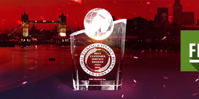 FBS ได้รับรางวัลอันทรงเกียรติ “โบรกเกอร์ที่ให้บริการลูกค้าที่ดีที่สุดแห่งเอเชีย ประจำปี 2016”