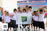 ¡FBS ayuda a los niños en Tailandia! ¡Hagamos el bien juntos!