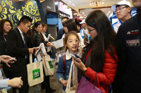 FBS Shone ที่ Money Fair Shanghai