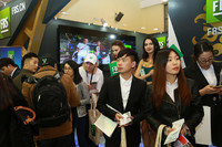 FBS Lució En La Feria del Dinero de Shanghai