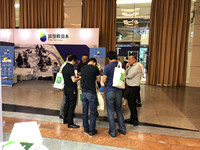 FBS comes to Shanghai!