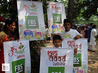 FBS ร่วมฉลองเทศกาลปีใหม่ Bengali ณ เมืองหลวงของบังกลาเทศ!