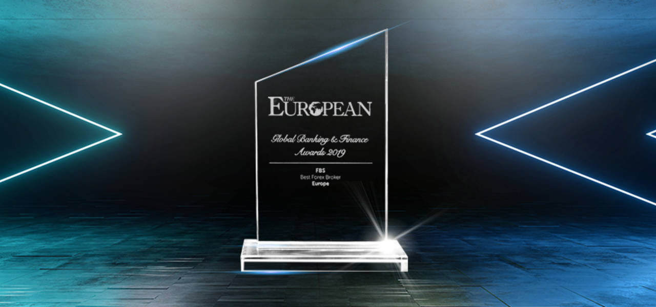 FBS ได้รับรางวัล Best Forex Broker Europe