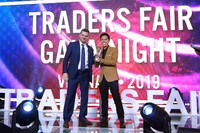 Traders Fair And Gala Night Vietnam Highlights