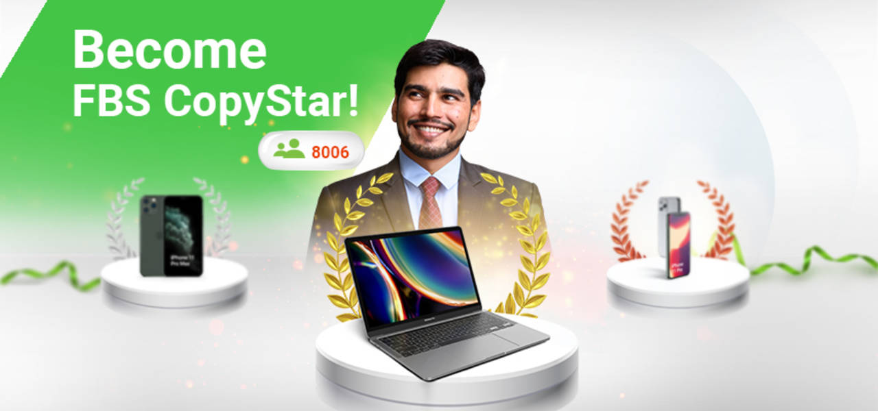Take your chance to participate in FBS CopyStar and win the amazing prizes