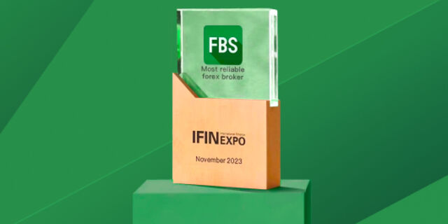 FBS ได้รับรางวัล Most Reliable Forex Broker 2023