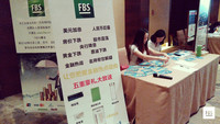 Seminário realizado pela FBS na China!