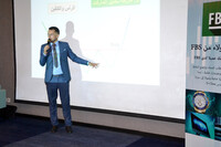 Free FBS Seminar in Fez, Morocco