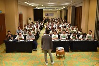 Free FBS Seminar in Surabaya