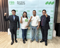 สัมมนาฟรีของ FBS ที่เพชรบูรณ์ ประเทศไทย